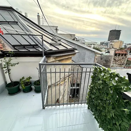 Sky Rooftop 100 Sqm Big * Belgrád